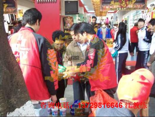 白手起家.jpg