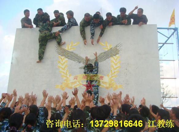 毕业墙图片1.jpg